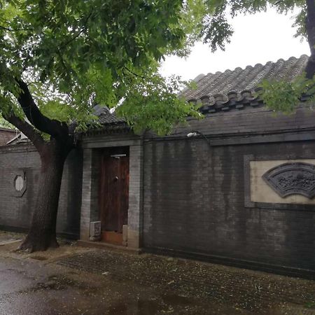 Courtyard Guesthouse, Pékin  Extérieur photo