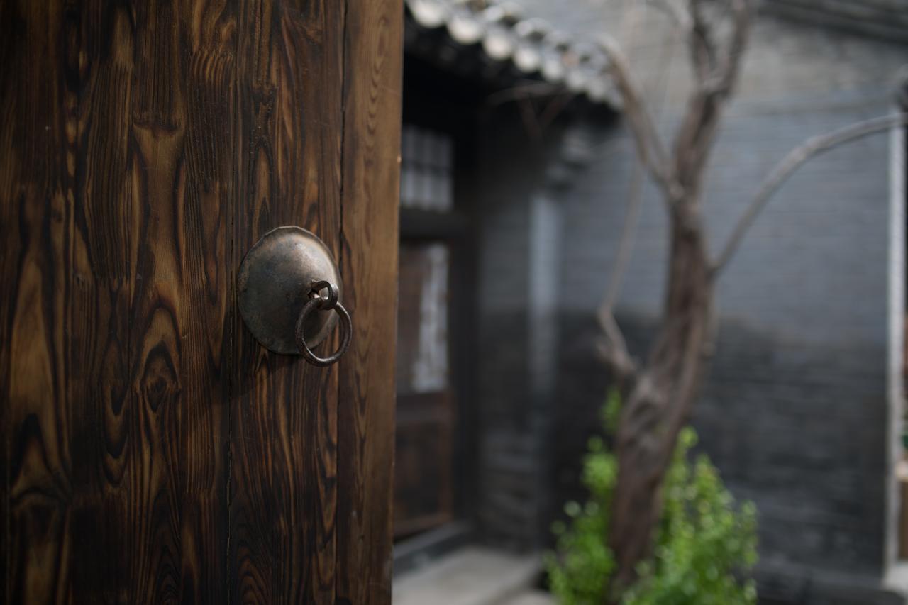 Courtyard Guesthouse, Pékin  Extérieur photo